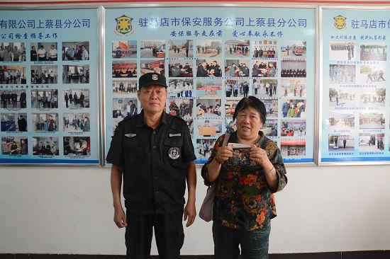 1717056867583155.jpg 微信圖片_20240530161250.jpg