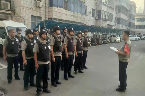 1717900681467732.jpg 微信图片_20240609102621.jpg