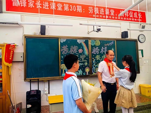 1718588204796908.jpg 微信圖片_2024.1.jpg