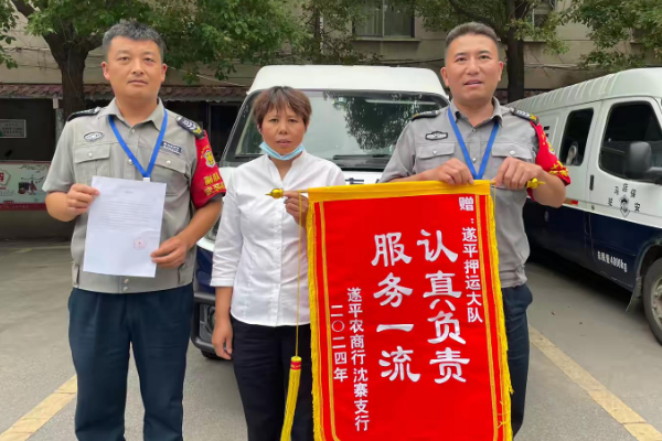 1718927284100011.png 1718927066291.png