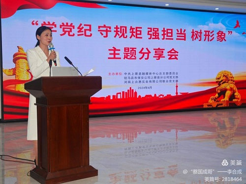 1719212405329477.jpg origin22e6c8a90e091c521bbb103cc2d70bde.jpg