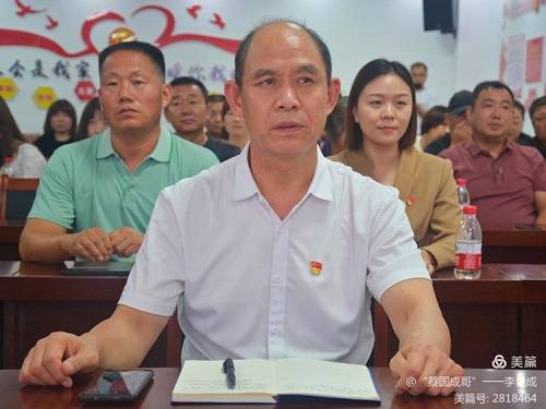 1719212429293868.jpg originfa35010c68c372e138d01b3dd5cf5c2f.jpg