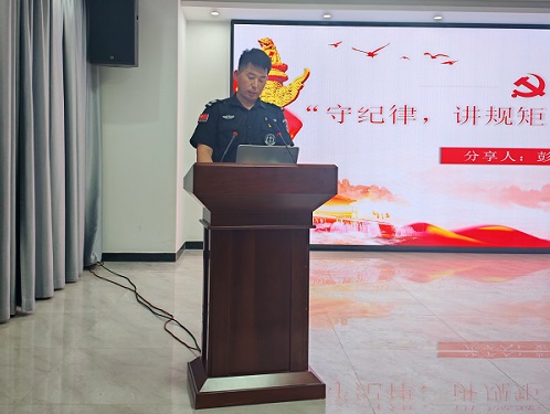 1719212463230736.jpg 微信圖片_20240624145448.jpg