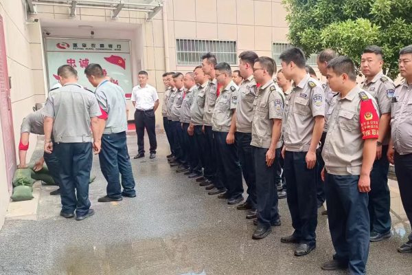 1720515379127555.png 1720515261835.png