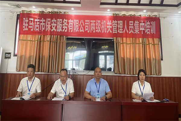 1720771508315784.jpg 1.jpg