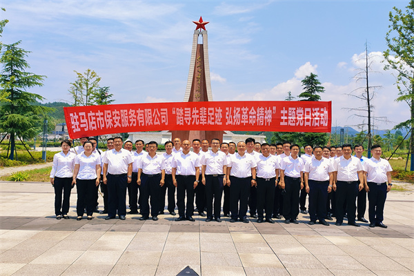 1720772220600874.jpg 2.jpg