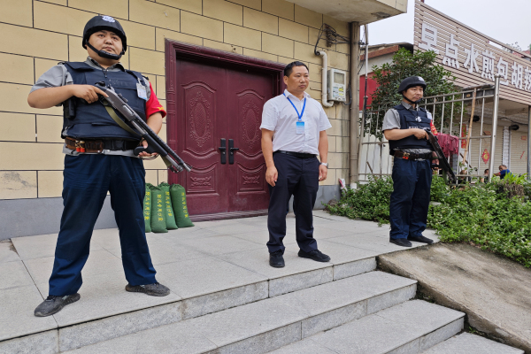 1720833359905050.jpg 微信图片_20240713090507.jpg