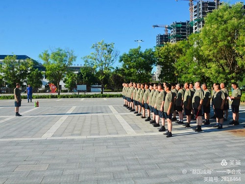 1722383565949164.jpg origin046e838a37b87438d660ba0c7c35d180.jpg