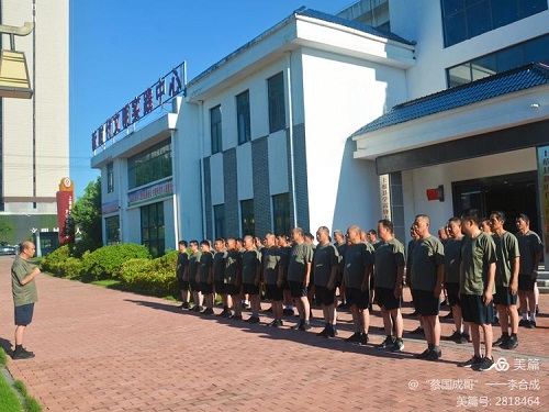 1722383632949005.jpg origind35bf83312549eec7c2b77a7a2b816c5.jpg