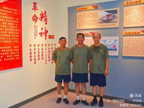 1722383663659235.jpg originfc4ddc8d5cd082420a149870082076d5.jpg