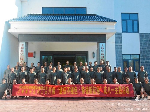 1722383744765671.jpg origindb51148f4363c23dd5135642807f2736.jpg