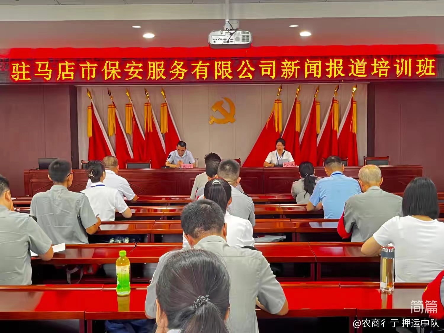 1722474273622877.jpg 1722474273622877.jpg