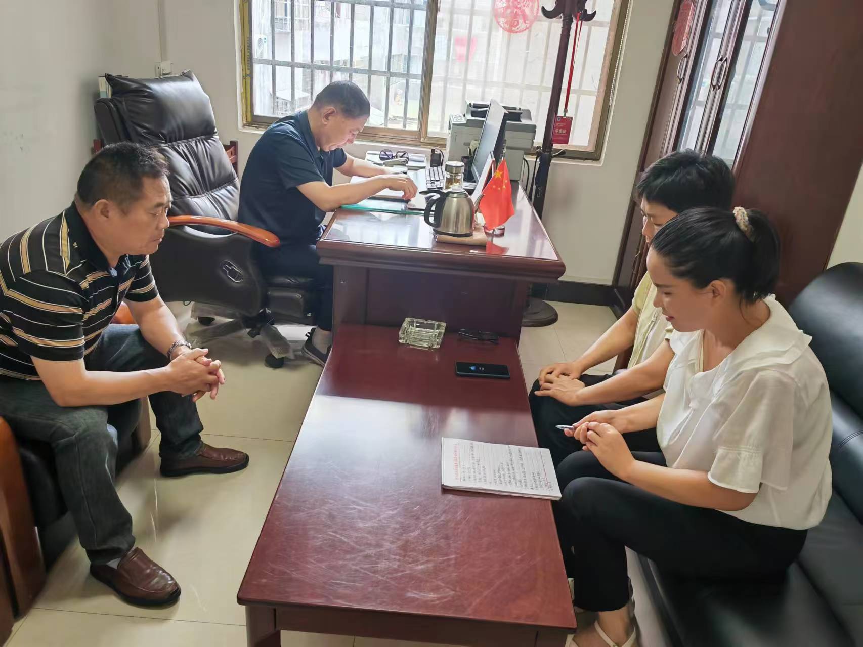 1722743234518711.jpg 1722743234518711.jpg