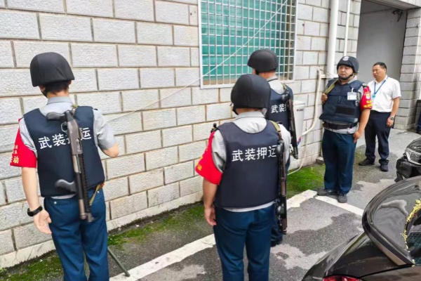 1723165271731714.jpg 微信图片_20240809085930.jpg