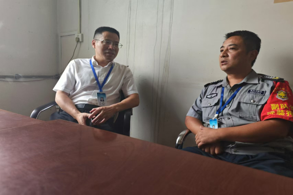 1726818507908322.jpg 微信图片_20240920154714.jpg