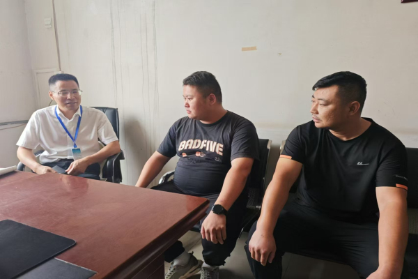 1726818523154578.jpg 微信图片_20240920154709.jpg