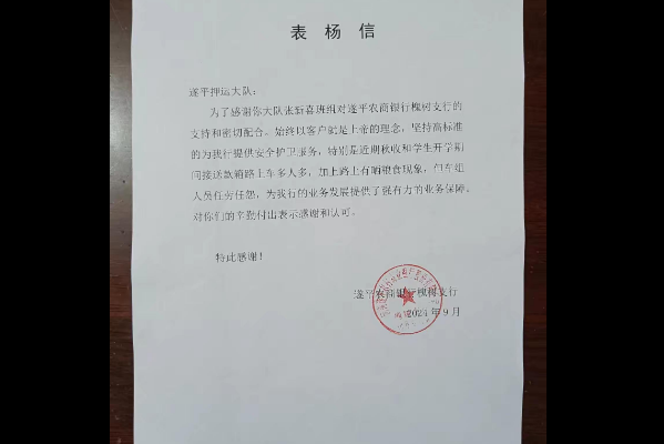 1726995186700167.png 1726995074047.png