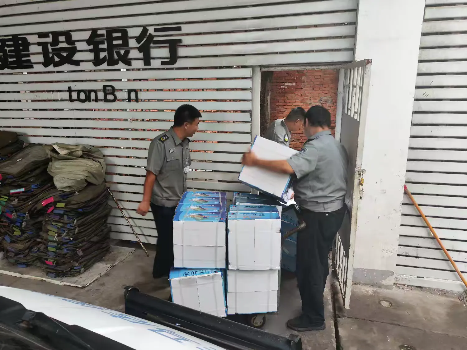 1727570529509663.jpg 1727570529509663.jpg