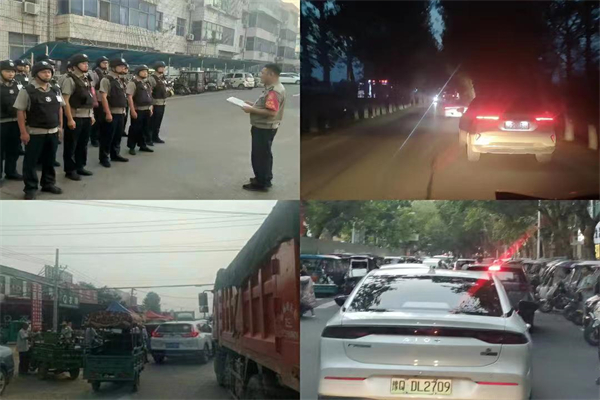 1728386719958261.jpg 微信图片_20241008192059.jpg