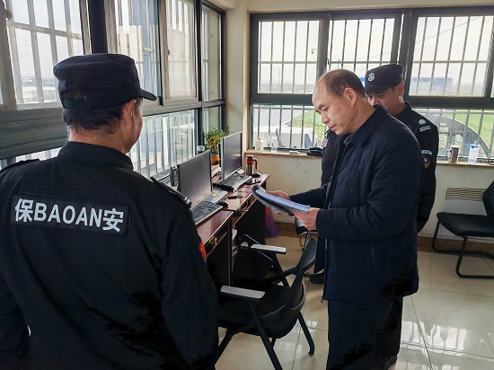 1728434109578452.jpg 微信圖片_20240124162221.jpg