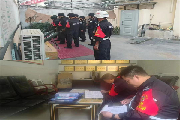 1728991713359363.jpg 微信图片_20241015192712.jpg