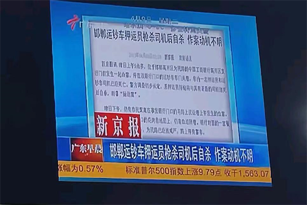 1729386474656450.jpg 微信图片_20241020090416.jpg