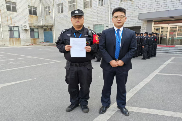 1730267948742464.jpg 微信图片_20241030135304.jpg