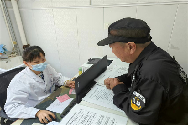 1730795294337895.jpg 5.jpg