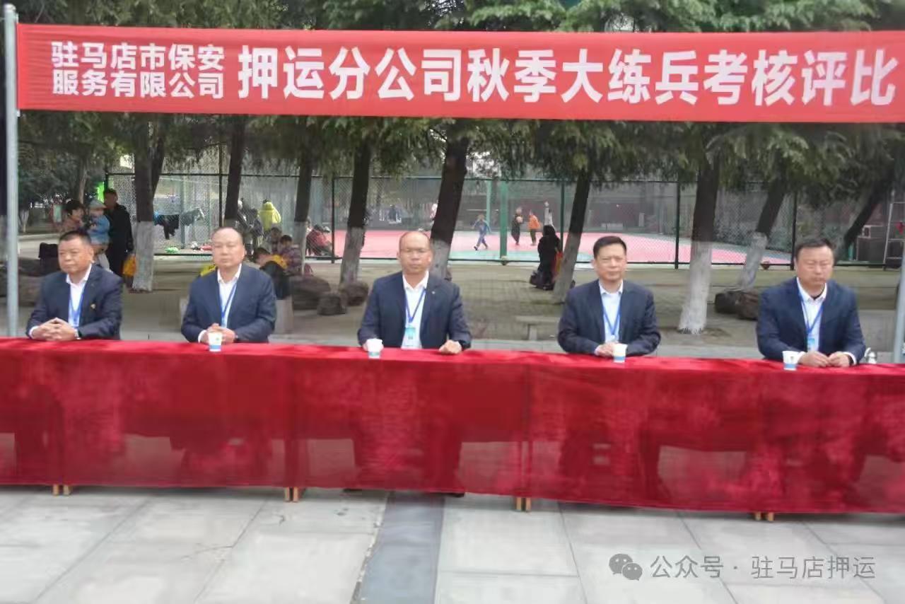 1731397130141931.jpg 1731397130141931.jpg