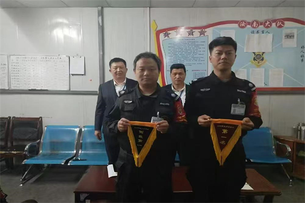 1731804491948694.jpg 微信图片_20241117084524.jpg