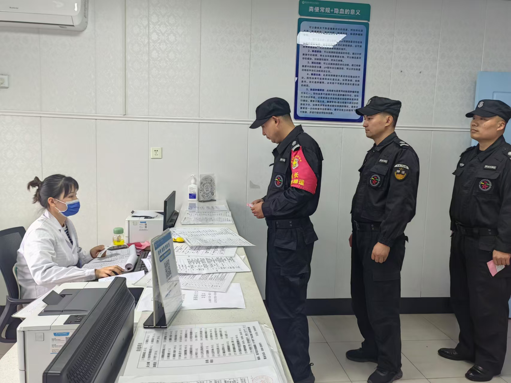 1731832396533388.jpg 1731832396533388.jpg