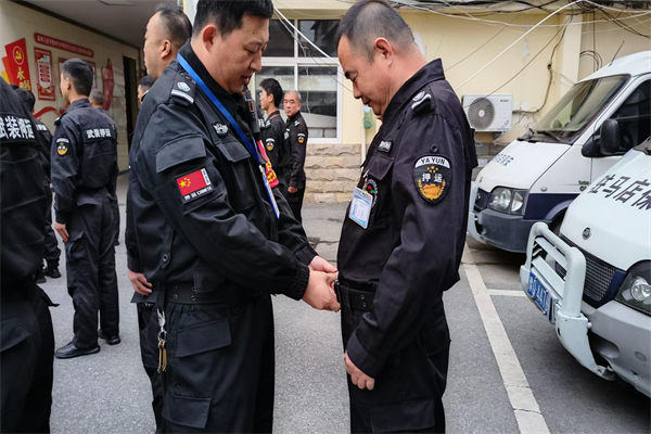 1732012605686556.jpg 微信图片_20241119183446.jpg