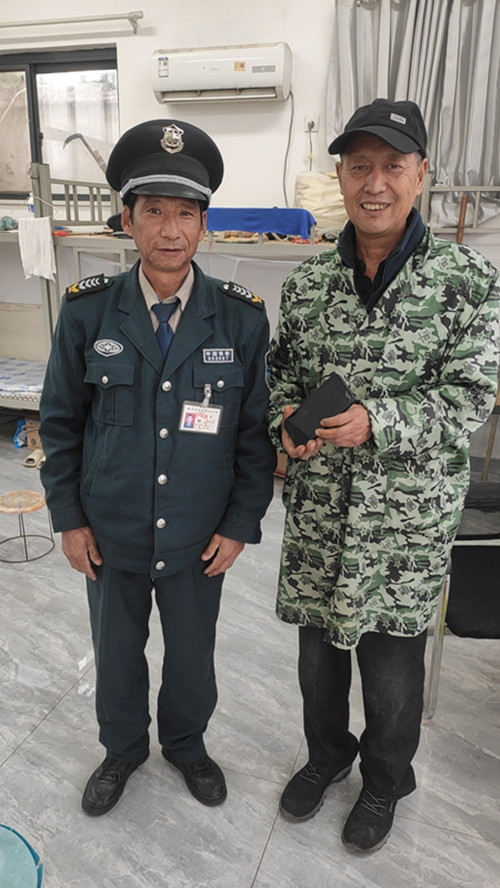 1732065716564042.jpg 微信圖片_20241120092139.jpg