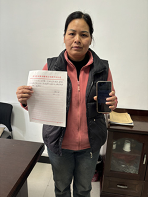 1732066555678786.jpg 微信圖片_20241120093508.jpg