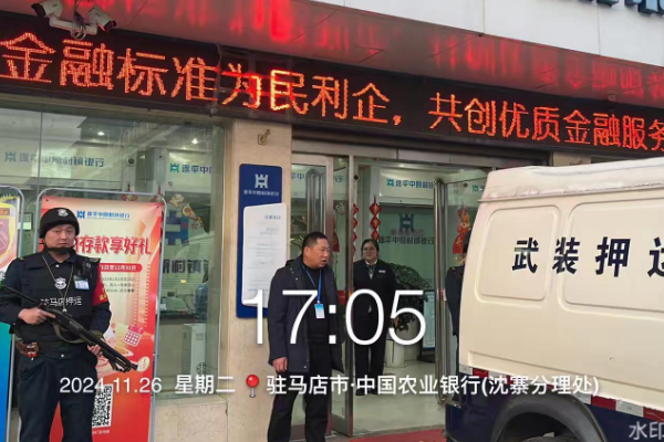 1732696239693297.png 1732696112334.png