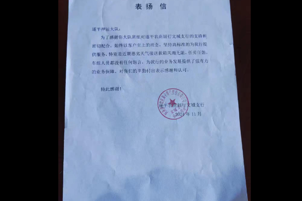 1732956050713848.png 1732955999303.png