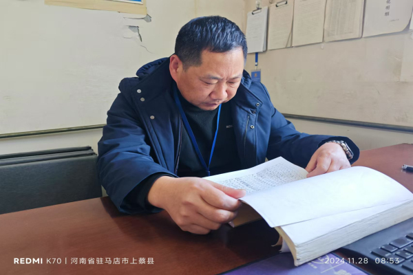 1733120969530923.jpg 微信图片_20241202142140.jpg