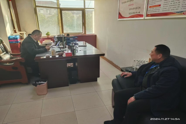 1733120980877308.jpg 微信图片_20241202142233.jpg