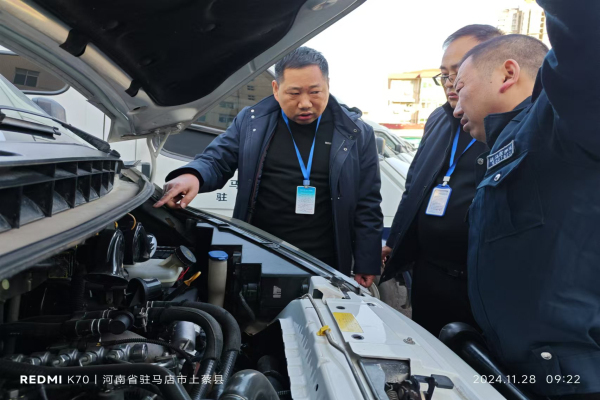 1733121022270713.jpg 微信图片_20241202142137.jpg