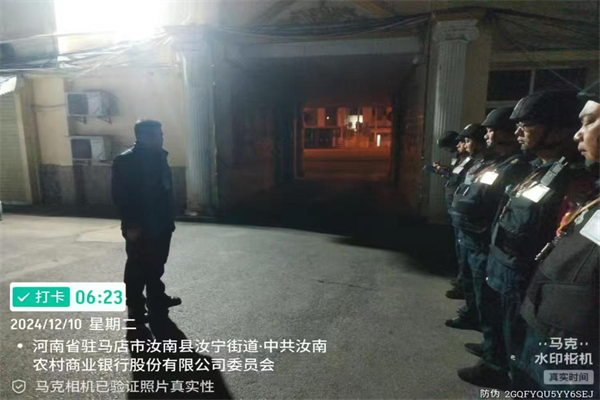 1733998578134330.jpg 微信图片_20241212181401.jpg