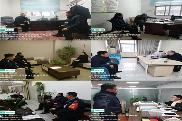 1733998586196944.jpg 微信图片_20241212181405.jpg