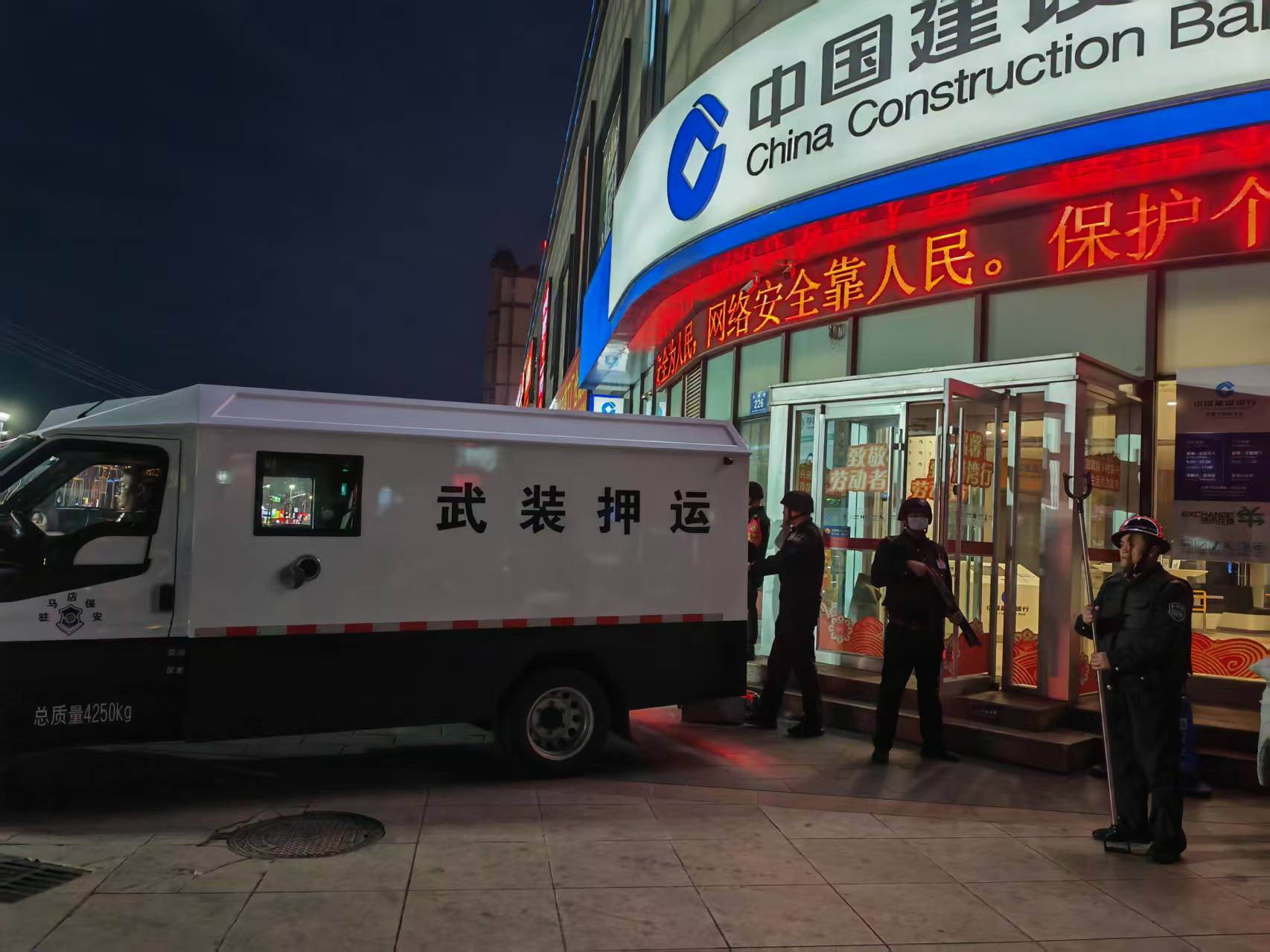 1737014849352678.jpg 1737014849352678.jpg