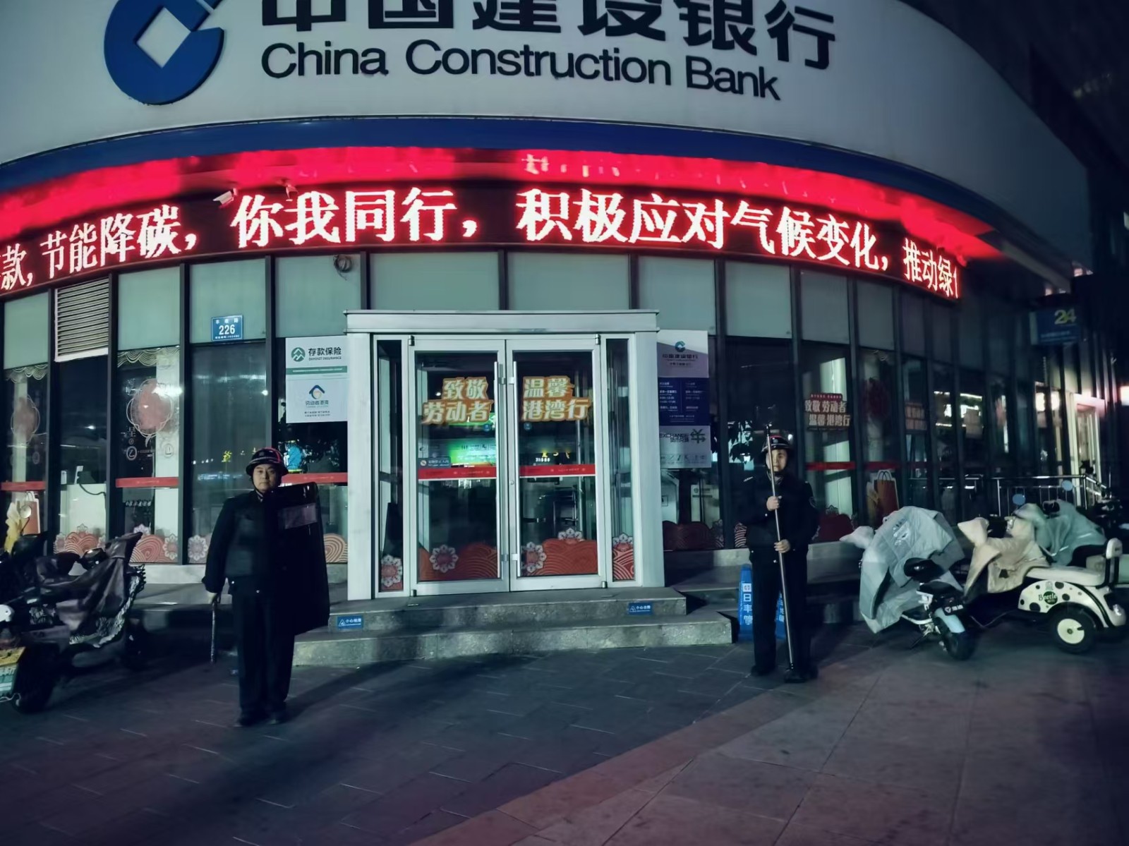 1737014849416773.jpg 1737014849416773.jpg