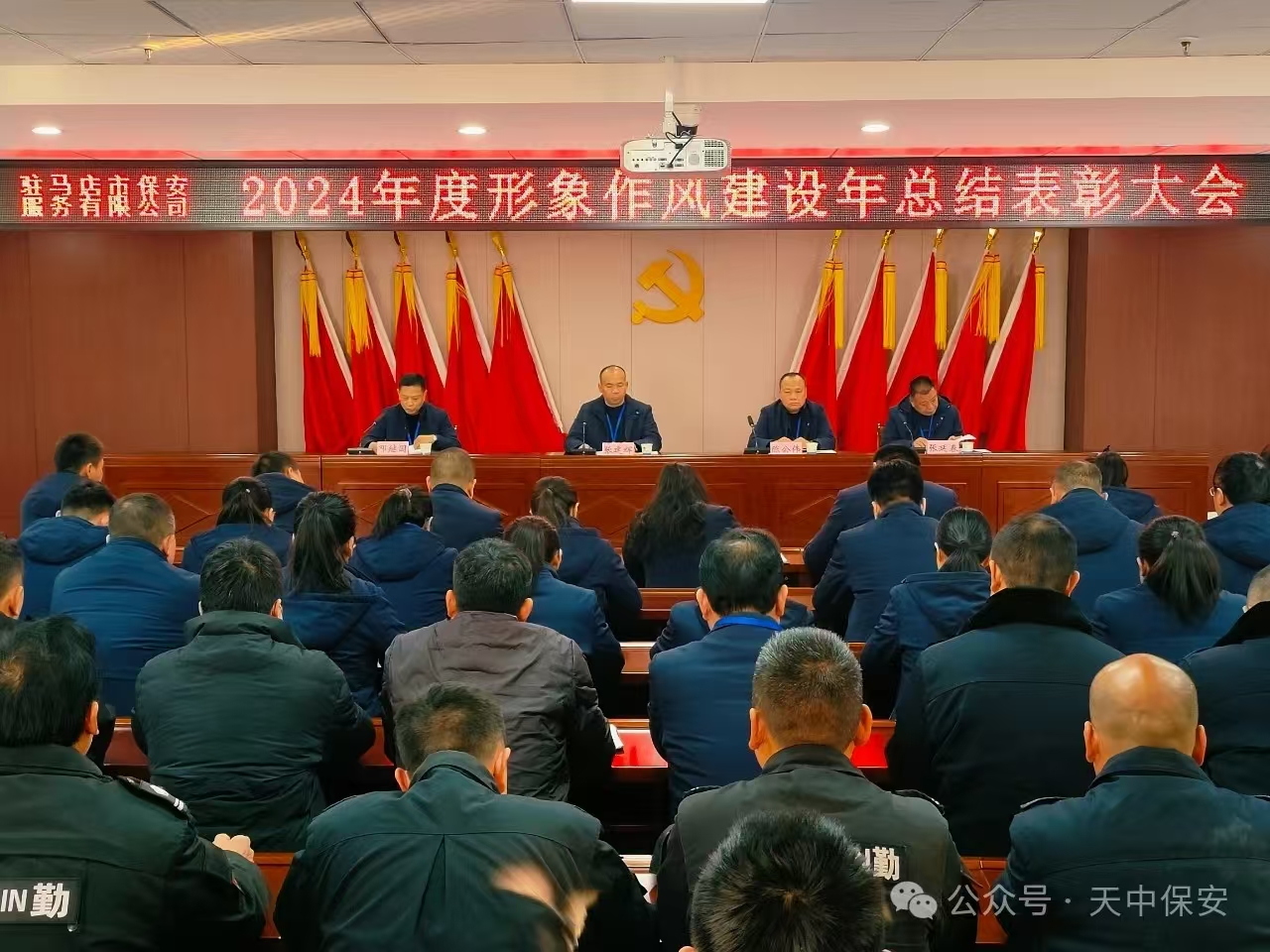 1737431505930935.jpg 1737431505930935.jpg