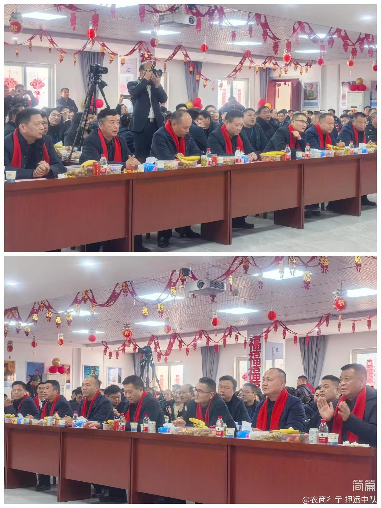 1737596325926456.jpg 1737596325926456.jpg