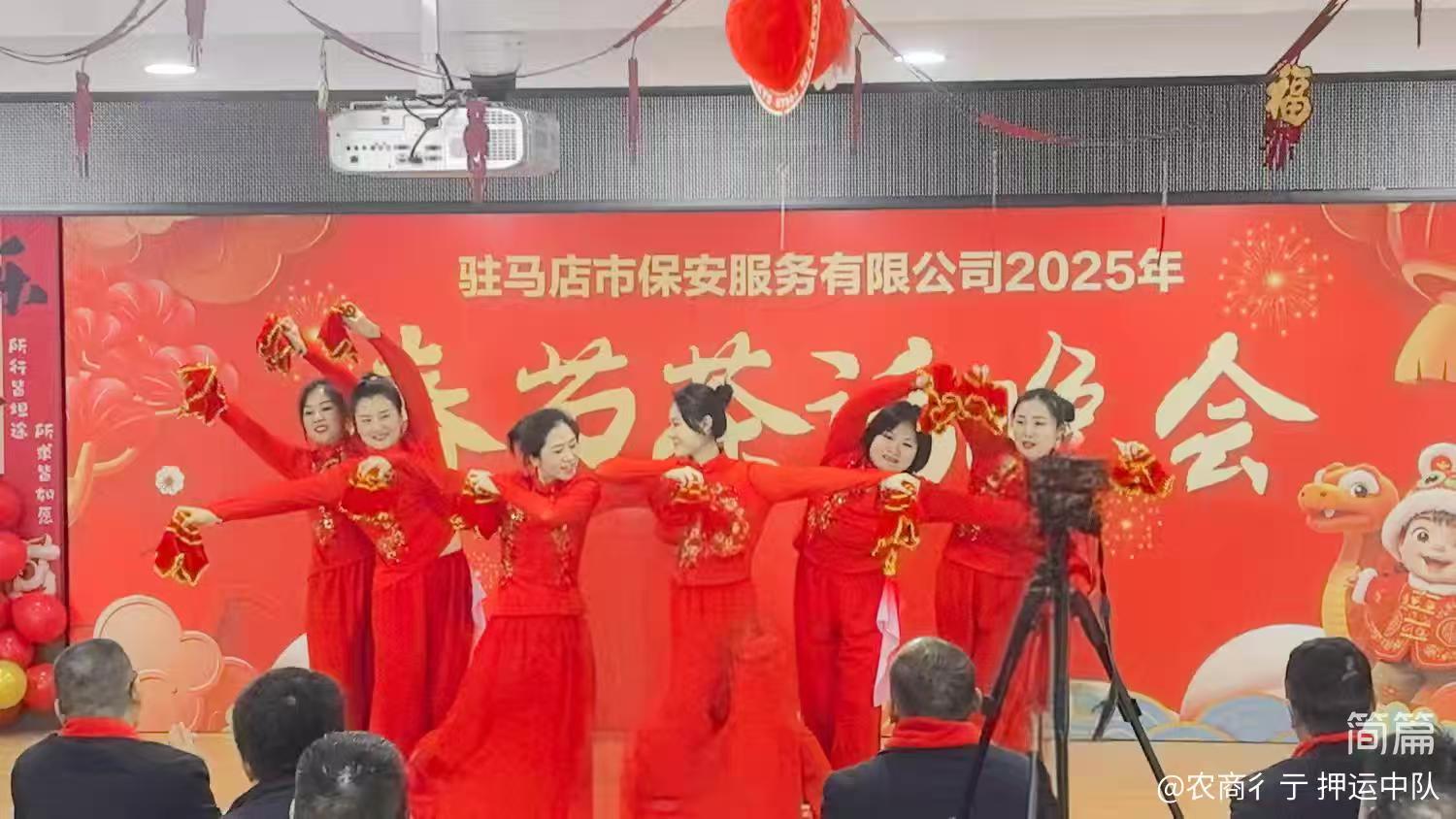 1737596351800102.jpg 1737596351800102.jpg