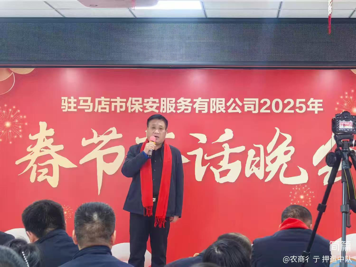 1737596371755988.jpg 1737596371755988.jpg