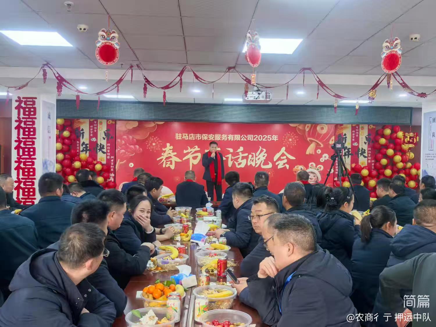 1737596393722034.jpg 1737596393722034.jpg