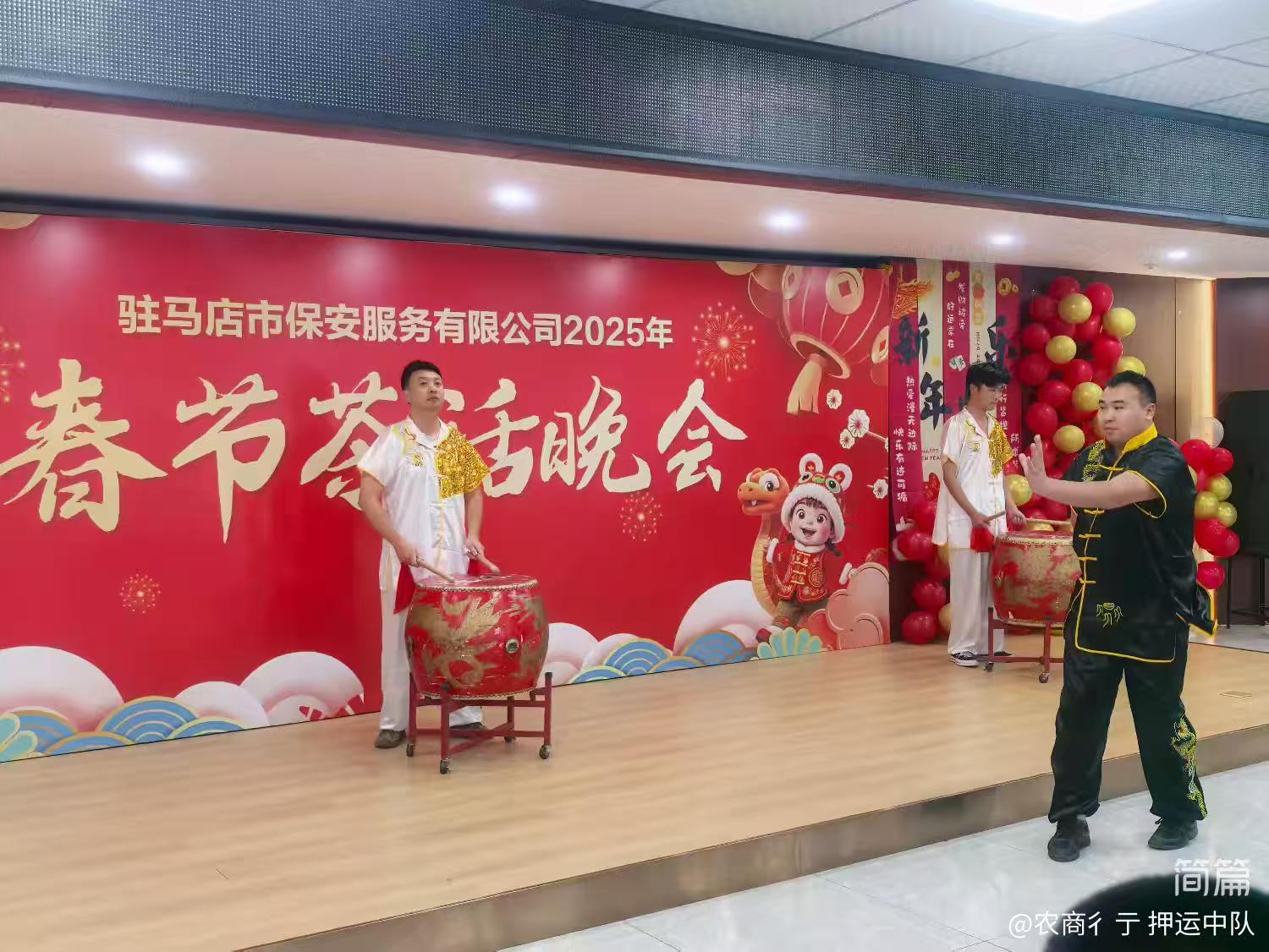 1737596416480182.jpg 1737596416480182.jpg