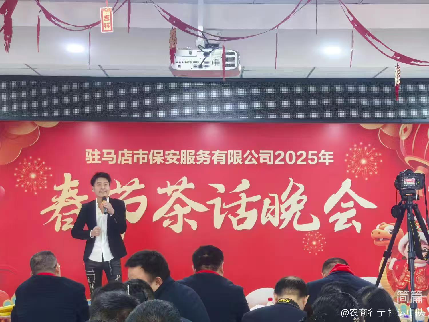 1737596439390260.jpg 1737596439390260.jpg